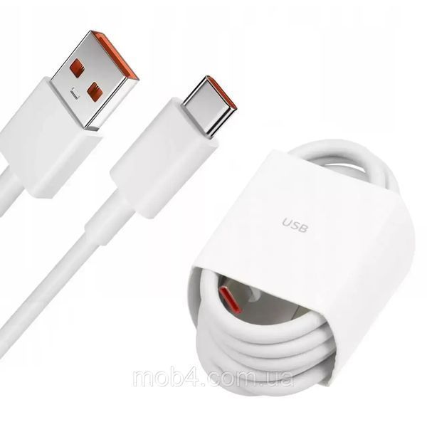 Зарядное устройство Xiaomi 45W HyperCharge Combo USB-A с кабелем Type-C Белое 3151502642 фото