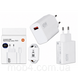 Зарядное устройство Xiaomi 45W HyperCharge Combo USB-A с кабелем Type-C Белое 3151502642 фото 1