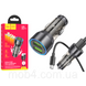 Зарядное устройство в авто Hoco NZ12 36W (2xUSB) + кабель Type-C 2836635254 фото 1