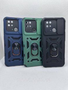 Протиударний чохол для Xiaomi Poco C40 Антишок Шторка кільце 1863350069 фото