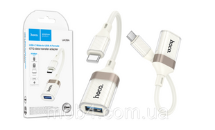 OTG перехідник Hoco UA39A Type-C &rarr; USB 3.0 для смартфонів і планшетів 2880936345 фото