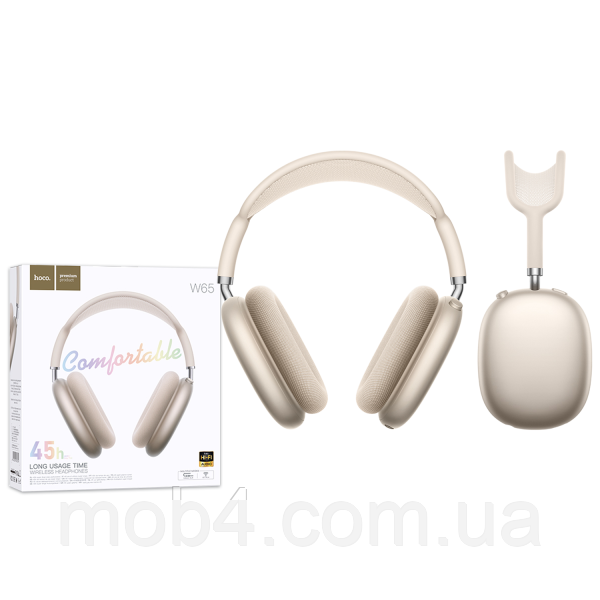 Бездротові навушники повнорозмірні HOCO W65 Happy Bluetooth 5.4 стерео гарнітура з мікрофоном та автономністю до 45 годин 3151566534 фото