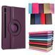 Чохол для планшета Book Case 360 for Samsung Tab S9 Plus inch 12.4" mob4 2671306410 фото 1