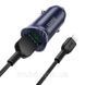 Швидка автозарядка Hoco Z39 (2 USB, 18W, QC/FCP/AFC) + кабель 1м lightning 2836669042 фото 6