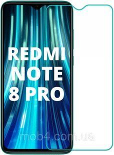 Защитное стекло для Xiaomi (Ксиоми) Redmi Note 8 Pro (с отступами) 1078741559 фото