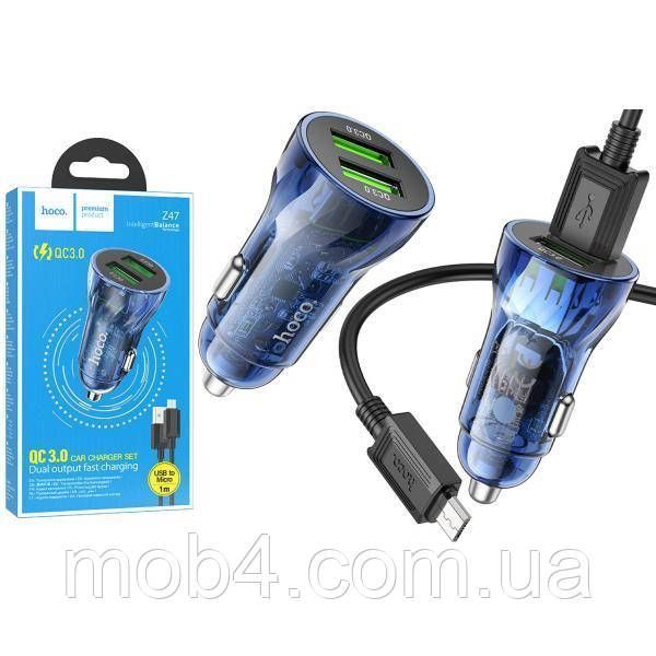 Автомобильное зарядное устройство Hoco Z47 20W (2USB) с кабелем MicroUSB 2836698870 фото
