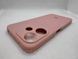 Брендовый чехол накладка Silicone Cover Full для Xiaomi Redmi 13 2743582299 фото 10