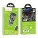 Автомобильное зарядное устройство Hoco Z47 20W (2USB) с кабелем MicroUSB 2836698870 фото 4