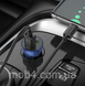 Автомобильное зарядное устройство Hoco Z47 20W (2USB) с кабелем Type-C 2836715214 фото 4