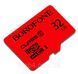 Карта пам'яті Borofone microSDHC 32GB Class10, Red 1818377031 фото 2