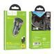 Автомобильное зарядное устройство Hoco Z47 20W (2USB) с кабелем Type-C 2836715214 фото 8