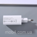 Зарядное устройство Xiaomi 33W Power Adapter Type-C быстрая зарядка 2953118989 фото 4