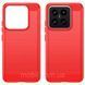 Протиударний чохол Urban (Урбан) для Xiaomi Mi 14 2118207674 фото 7