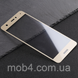 Захисне скло для Huawei (Хуавей) Nova (На весь екран) 1017395641 фото 4