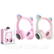 Детские беспроводные Bluetooth наушники HOCO W27 CAT EAR Wireless headphonс ушками Кошки, с подсветкой 2730797731 фото 1