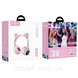 Детские беспроводные Bluetooth наушники HOCO W27 CAT EAR Wireless headphonс ушками Кошки, с подсветкой 2730797731 фото 9