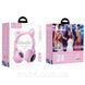 Детские беспроводные Bluetooth наушники HOCO W27 CAT EAR Wireless headphonс ушками Кошки, с подсветкой 2730797731 фото 10