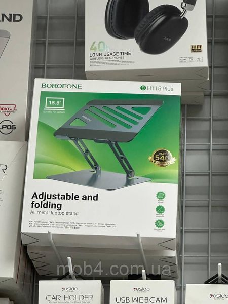 Металлическая складная подставка для ноутбука BOROFONE BH115 Plus, регулируемая, до 15.6 2703083830 фото