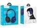 Бездротові Bluetooth навушники Hoco W33 Art Sound з мікрофоном Синій 2730801708 фото 5