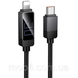 Кабель швидкої зарядки Type-C to Lightning Hoco U154 Matrix 30W (1.2м) нейлоновий шнур із дисплеєм потужності Чорний 3204723050 фото 2