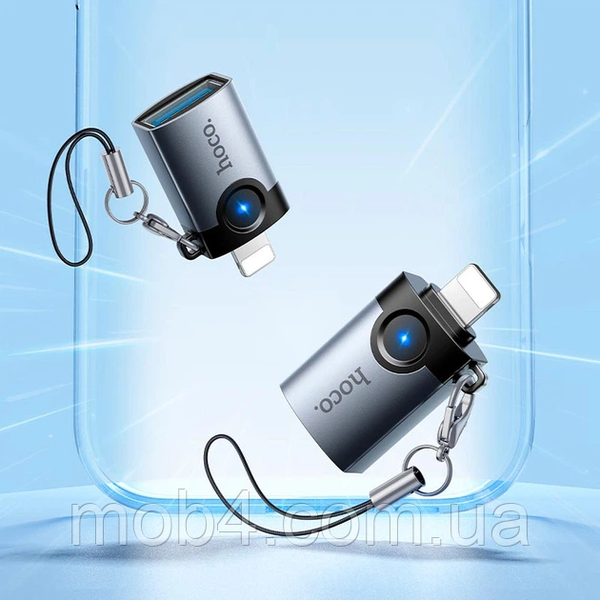 Переходник HOCO UA46 Victory iP male to USB female скоростной OTG адаптер для iPhone и iPad с LED индикатором Серый 3152283748 фото