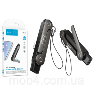 Переходник HOCO UA47 iP male to Type-C female скоростной адаптер подставка 2в1 для iPhone и iPad с поддержкой PD 30W Серый 3152285125 фото