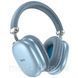 Бездротові Bluetooth навушники HOCO W35 Max Joy з глибокими басами і мікрофоном 2730995703 фото 7