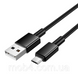 Кабель Hoco X119 Micro USB 1м 2.4A з нейлоновою опліткою 2832953127 фото 4