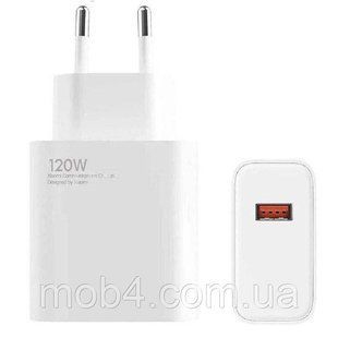 Сетевое зарядное устройство Xiaomi 120W No Logo блок быстрой зарядки Белый 3139295550 фото