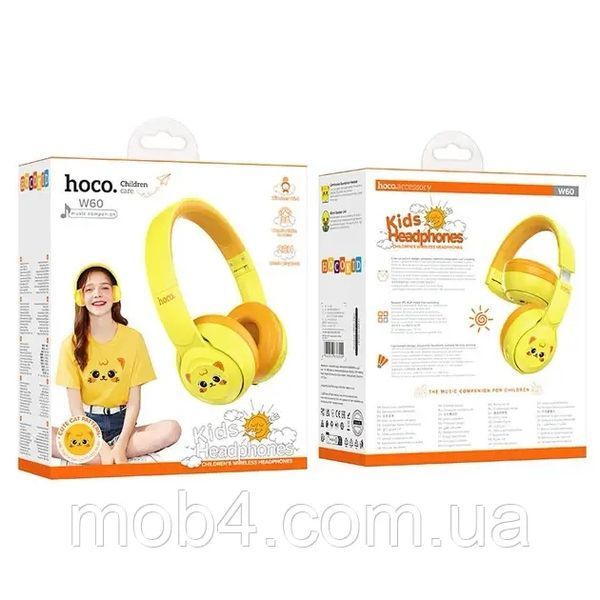 Детские беспроводные Bluetooth наушники Hoco W60 с микрофоном Желтый 2731034315 фото