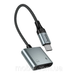 Переходник HOCO UPA34 Type-C to Type-C + 3.5mm аудио адаптер разветвитель для наушников и зарядки с чипом DAC Серый 3152299188 фото 6