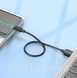Кабель Hoco X96 Type-C 27W 3A 0.25м для павербанка 2832987726 фото 5