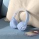 Детские беспроводные Bluetooth наушники HOCO W50 Cute fun с микрофоном и подсветкой Голубой 2731046478 фото 4