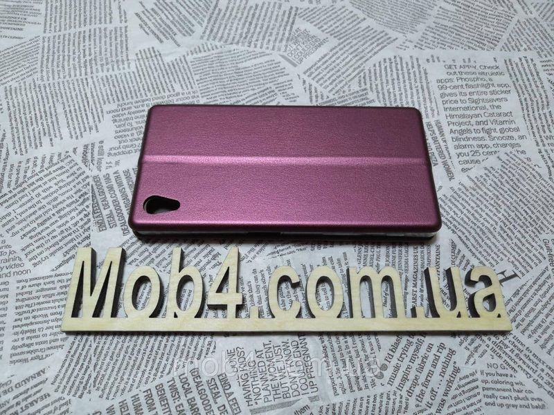 Чехол книжка Classic для Sony Xperia Z5 1253118498 фото
