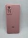 Брендовий чохол накладка Silicone Cover Full Protective для Xiaomi Redmi Note 12 Pro 4G 2043634203 фото 7