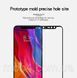 2D Захисне скло для Xiaomi (Ксиоми) Pocophone F1 1007102408 фото 7