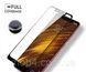2D Захисне скло для Xiaomi (Ксиоми) Pocophone F1 1007102408 фото 8
