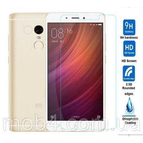 Захисне скло для Xiaomi (Ксиоми) Redmi Note 4 1074784823 фото