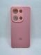 Брендовий чохол накладка Silicone Full Cover для Xiaomi Redmi Note 14S 2624015221 фото 10