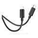 Кабель Hoco X88 Type-C to Lightning PD 27W 2м 2834836495 фото 7