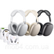 Бездротові Bluetooth-навушники Hoco W65 Plus з активним шумозаглушенням і мікрофоном 2731095307 фото 1