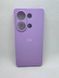 Брендовий чохол накладка Silicone Full Cover для Xiaomi Redmi Note 14S 2624015428 фото 5