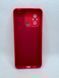 Брендовий чохол накладка Silicone Cover Full Protective для Xiaomi Redmi 12С 2034780996 фото 11