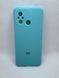 Брендовий чохол накладка Silicone Cover Full Protective для Xiaomi Redmi 12С 2034780996 фото 14