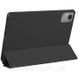 Чохол книжка Smart Case для планшета Lenovo P12 2023 12.7" TB-370FU 2864198847 фото 5