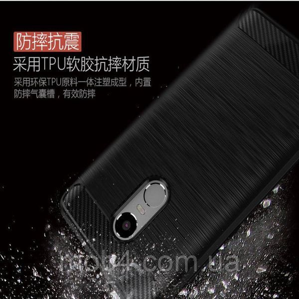 Протиударний чохол Urban (Урбан) для Xiaomi (Ксиоми) Redmi Note 4 1074784825 фото