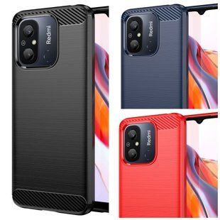 Противоударный чехол Urban (Урбан) для Xiaomi Redmi 12C 1849473559 фото