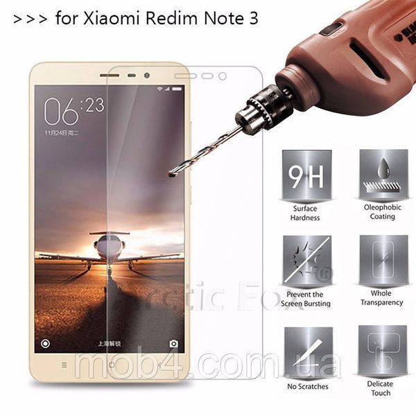Захисне скло для Xiaomi (Ксиоми) Redmi Note 3 1007265170 фото