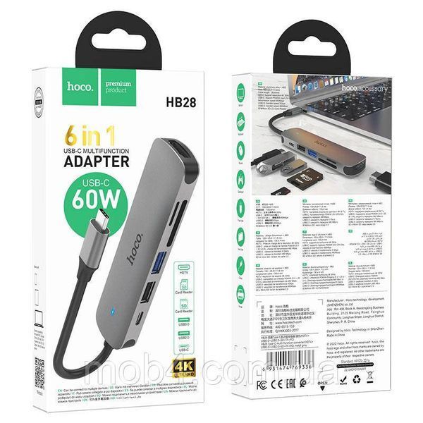 Переходник HOCO HB28 HDTV + Type-C PD + USB3.0 + USB2.0 + SD + TF - Grey metallic 2674327765 фото